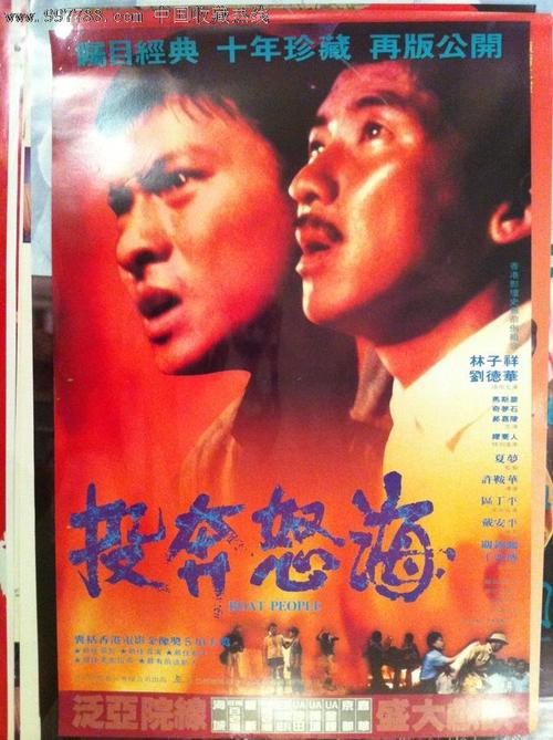 福岡工業大学证书